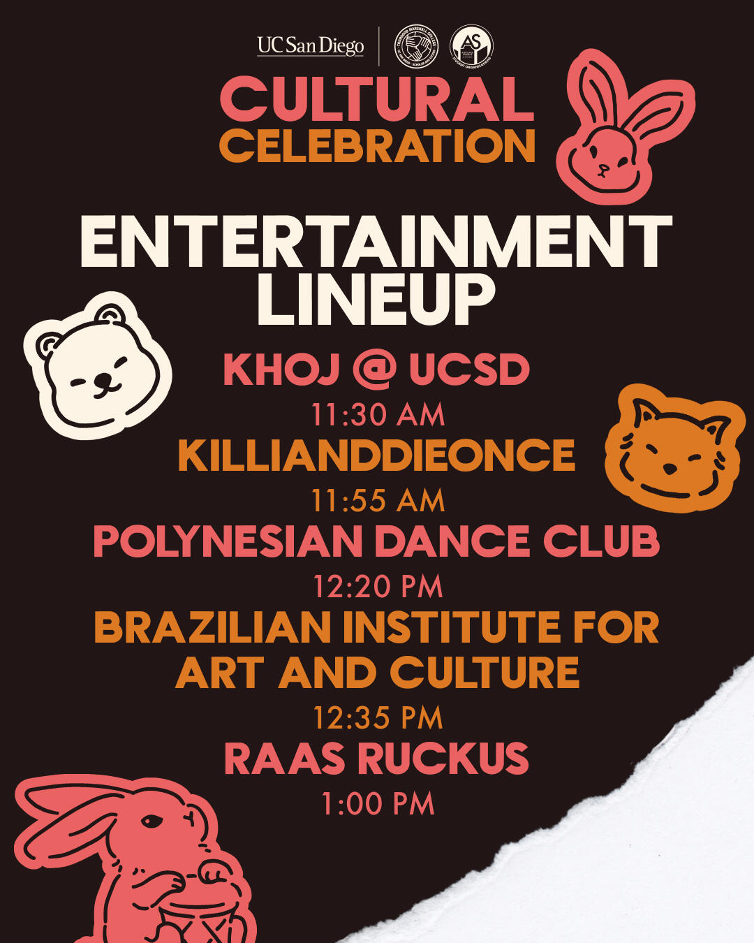 Entertainment Lineup